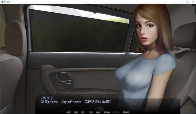 图片[2]-花卉(Flowers) EP.3 汉化版 PC+安卓 手绘SLG游戏 700M-顽兔