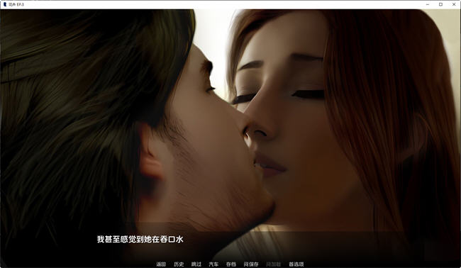 图片[5]-花卉(Flowers) EP.3 汉化版 PC+安卓 手绘SLG游戏 700M-顽兔
