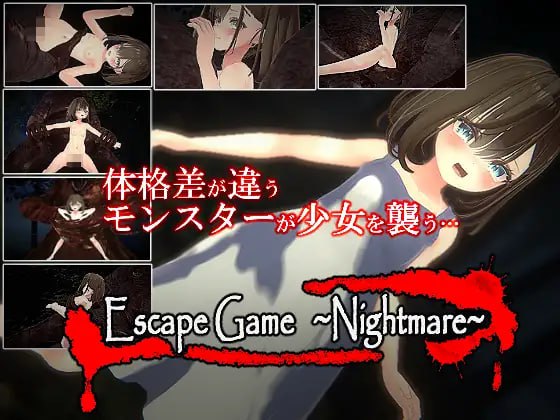 【SLG生肉有动态】逃脱游戏～噩梦～【新作强奸轮奸凌辱1.12G有CV】-顽兔