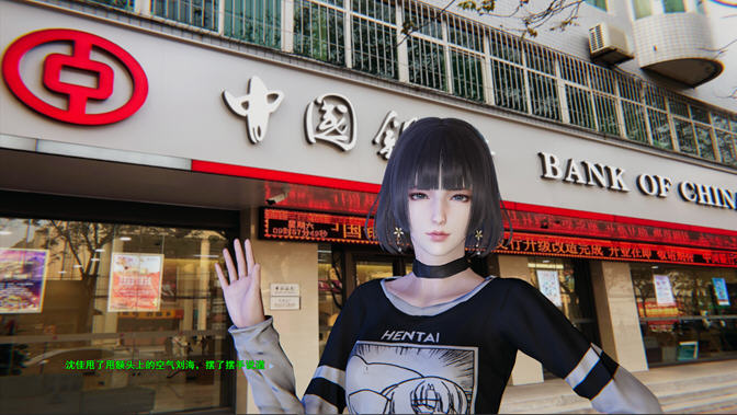 图片[2]-微信关爱系统 ver2.0 中文版 PC+安卓模拟器 SLG游戏 1.9G-顽兔