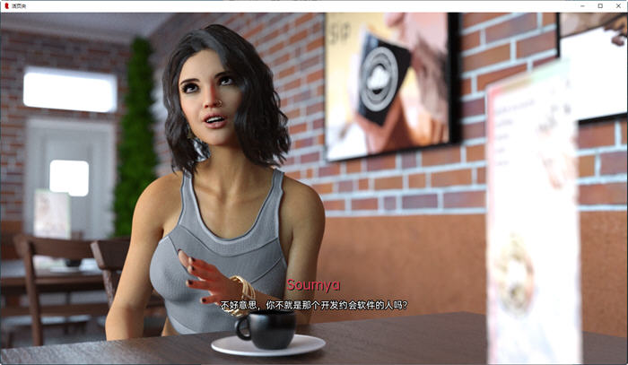 图片[5]-临时契约(Bindr Kink Dating) ver0.1.8 汉化版 PC+安卓 沙盒SLG游戏 2.4G-顽兔