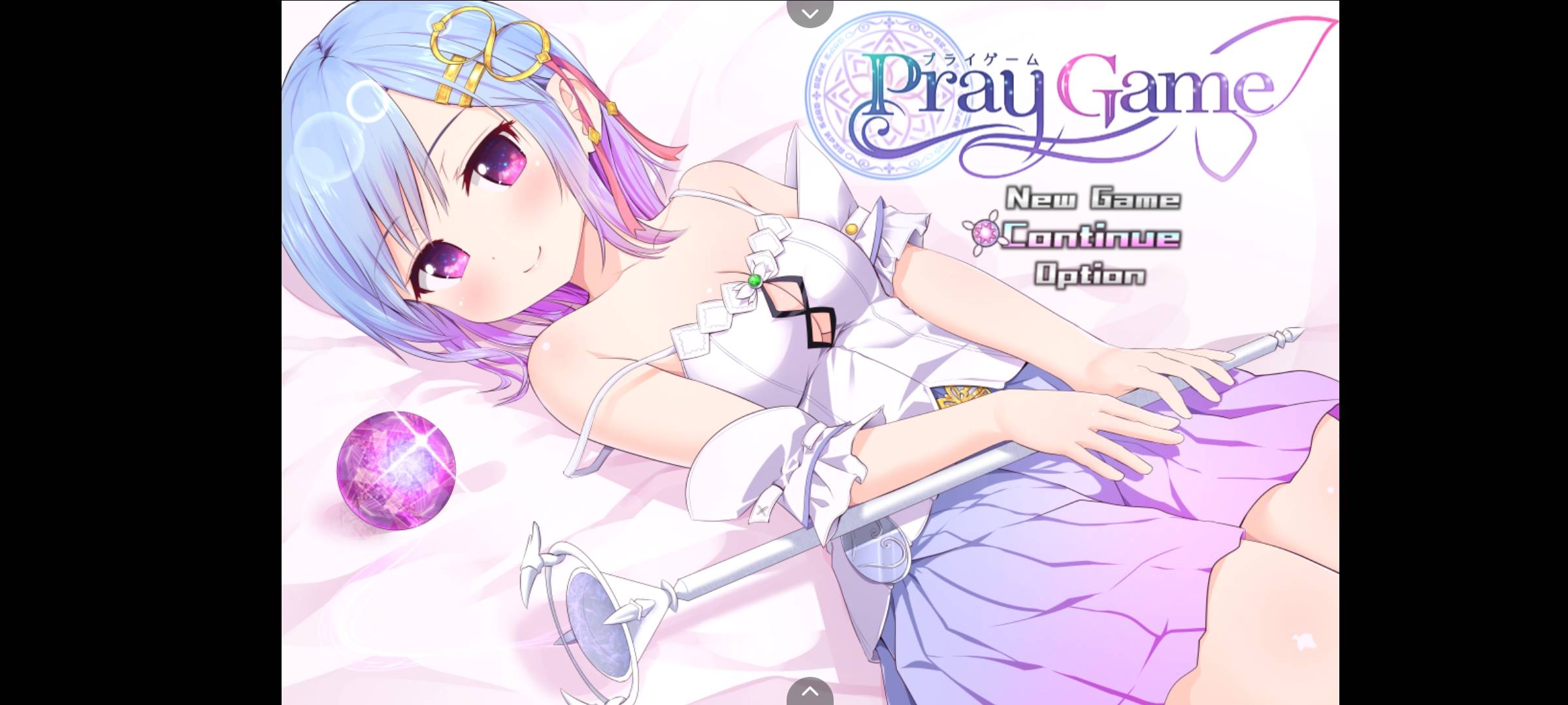 PC+安卓（joiplay模拟器）魔法少女祈祷2.15作弊加+存档汉化版本。-顽兔