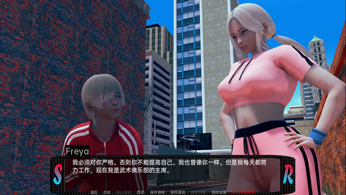 图片[4]-甜蜜的复仇(Sweet Revenge) ver0.06 汉化版 PC+安卓 动态SLG游戏 1.8G-顽兔