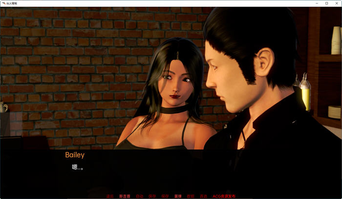 图片[5]-火背叛(The Arson Betrayal) ver0.7.5 汉化版 PC+安卓 SLG游戏 3.4G-顽兔