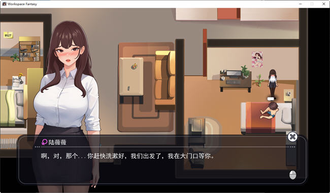 图片[6]-职场幻想小镇幸福生活的故事 ver1.1.01 中文语音版 RPG游戏 1.2G-顽兔