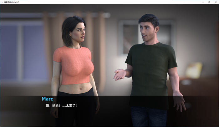 图片[2]-魂牵梦绕(A Ghostly Desire) ver0.7 Alpha 汉化版 PC+安卓 沙盒SLG游戏-顽兔