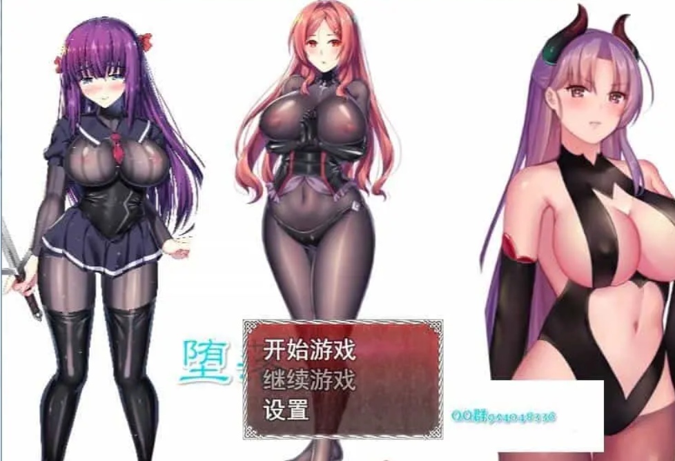 图片[2]-[国产RPG动态黑丝] 修女的堕落V0.6 PC+安卓中文版 [1G]-顽兔