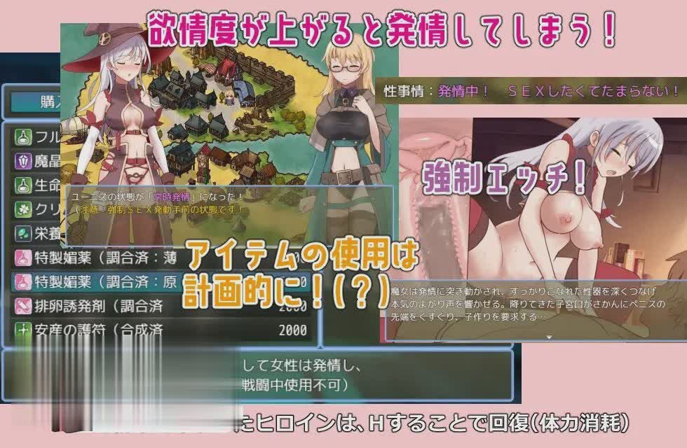 [RPG汉化NTR]锈蚀地下城V1.0s AI汉化版+全CG存档[新汉化]-顽兔