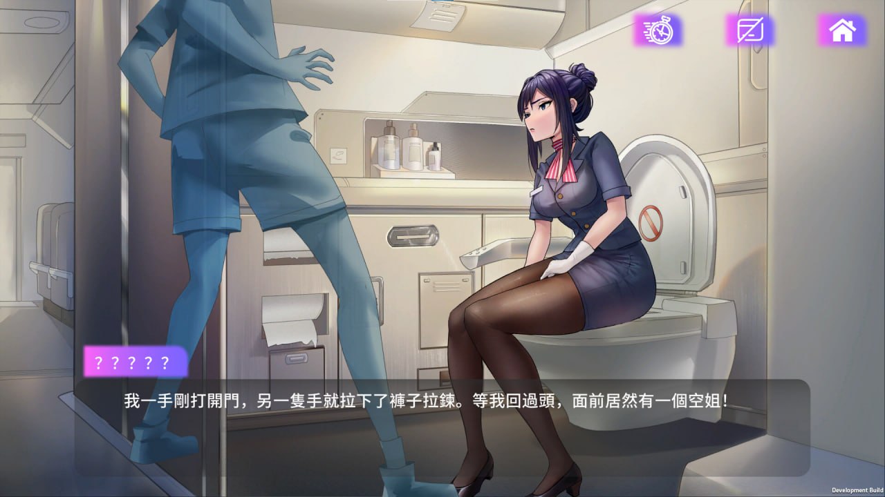 图片[3]-【SLG官中动态无码】魅控APP Build.12749305 Patch_1120【更新1G电脑】-顽兔