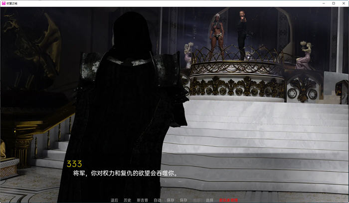 图片[5]-欲望之城(The Lust City) S2 v2.5 汉化版 PC+安卓 动态SLG游戏 900M-顽兔