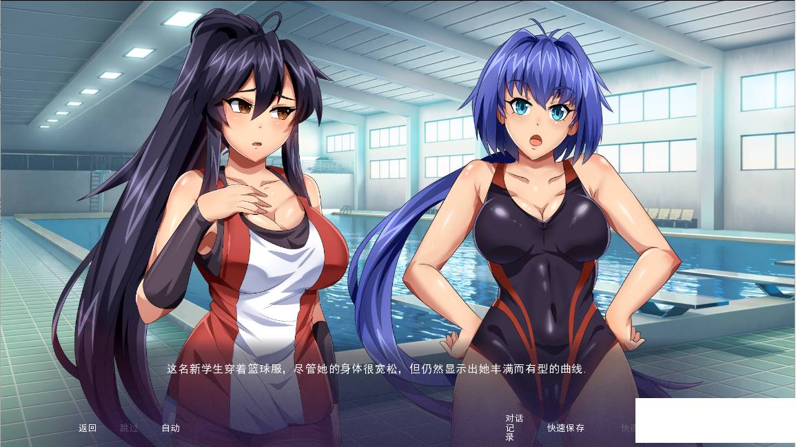 被我腐化的乖乖女们 Break！The Rematch PC汉化版-顽兔