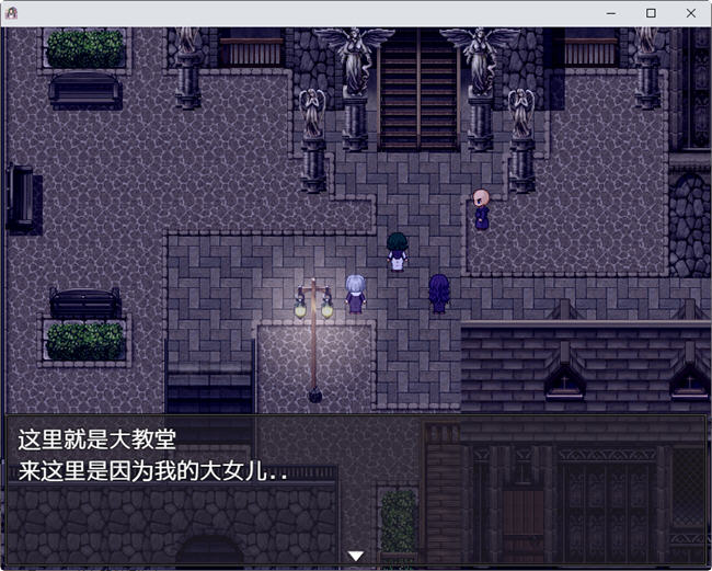 图片[5]-银魔服务生存RPG圣女的艰难生活 汉化作弊版 PC+安卓+存档 RPG游戏-顽兔