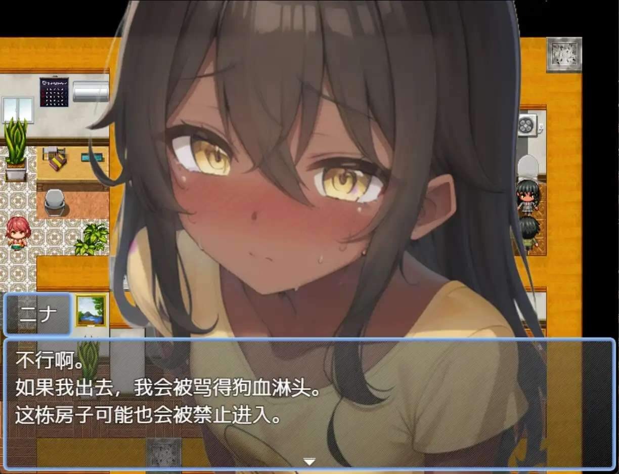 图片[3]-【RPG汉化动态】与表弟的暑假1.0 ロ里ネtoriいとことの夏休みPC+安卓-顽兔