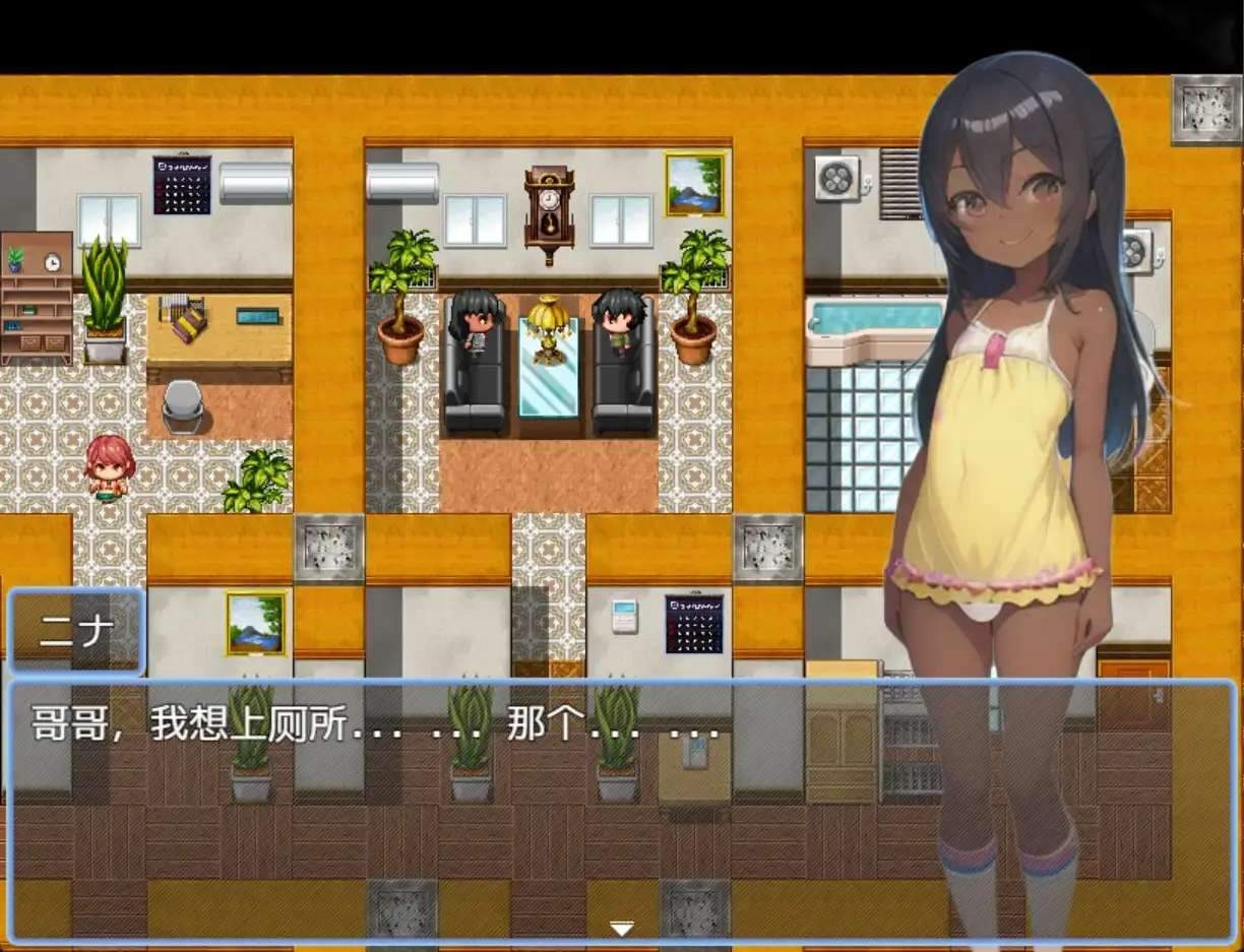 图片[4]-【RPG汉化动态】与表弟的暑假1.0 ロ里ネtoriいとことの夏休みPC+安卓-顽兔