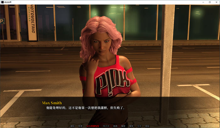 图片[4]-奇迹世界(Worlds of Wonders) ver0.2.17 汉化版 PC+安卓 沙盒SLG游戏 2.4G-顽兔