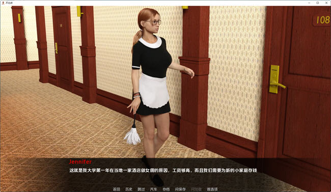 图片[4]-不归路(The Point of No Return) ver0.48 汉化版 PC+安卓 动态SLG游戏 3.5G-顽兔