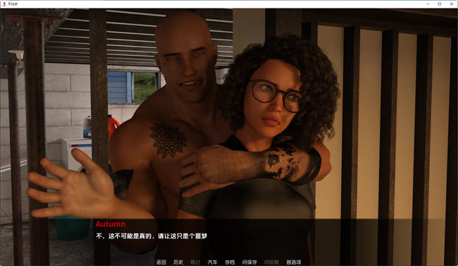 图片[3]-不归路(The Point of No Return) ver0.48 汉化版 PC+安卓 动态SLG游戏 3.5G-顽兔