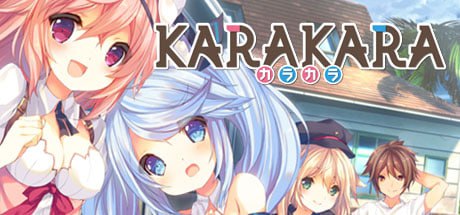 KARAKARA 1+2-顽兔