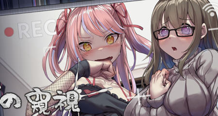 管理员的窥视 ver1.0.4 官方中文版整合最新DLC 像素SLG游戏 3.5G-顽兔