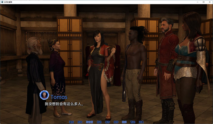图片[4]-法师的磨难(Tribulations of a Mage) ver0.3.0 汉化版 PC+安卓 动态SLG游戏-顽兔