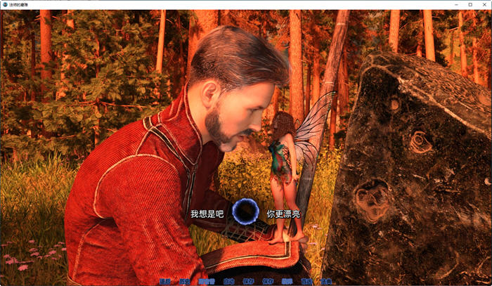 图片[3]-法师的磨难(Tribulations of a Mage) ver0.3.0 汉化版 PC+安卓 动态SLG游戏-顽兔