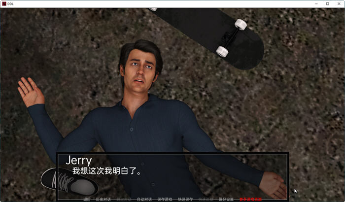图片[3]-父女之爱 Ver0.53 汉化版 PC+安卓 动态SLG游戏 3G-顽兔