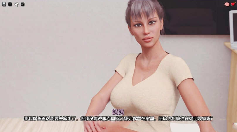 图片[3]-我很荣幸(MyPleasure) ver0.37 汉化精英版 PC+安卓 动态SLG游戏 1.9G-顽兔