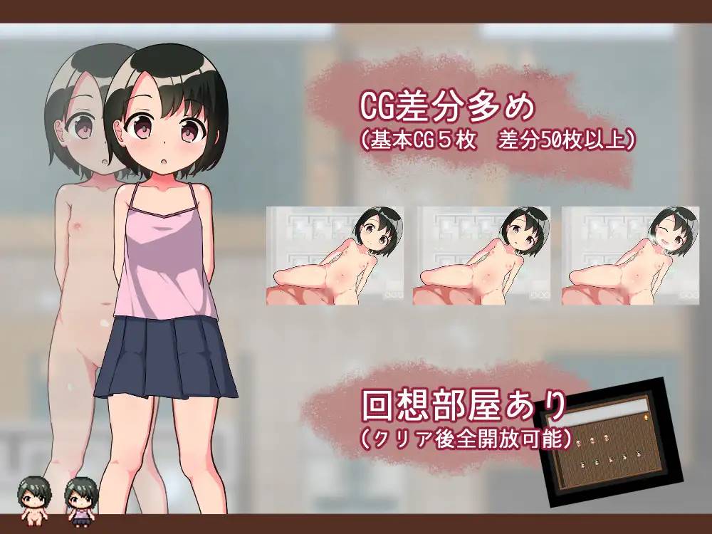 图片[3]-【RPG汉化铜矿】无知少女的服务~温泉体验 云翻汉化+原版【新作PC+安卓200M】-顽兔