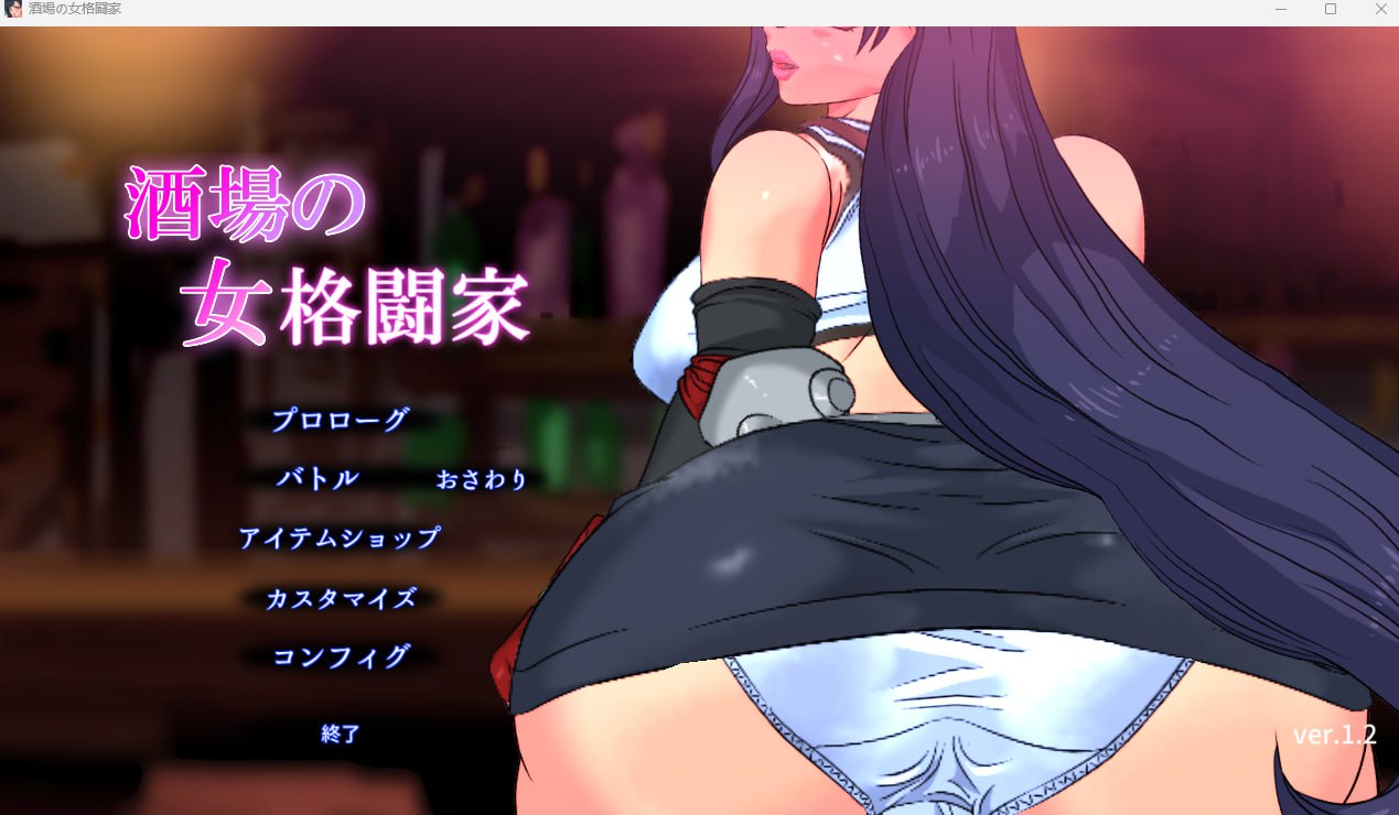 【2D生肉合集】ハイレグピーチ 社团游戏合集【SLG触摸互动人妻电脑】-顽兔