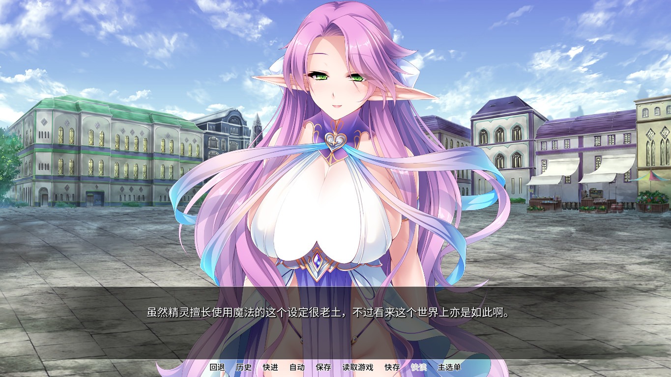 图片[2]-【拔作ADV/中文】精灵饲养·繁殖牧場 v1.5.2 Steam官方中文版【1.9G/百度网盘】-顽兔