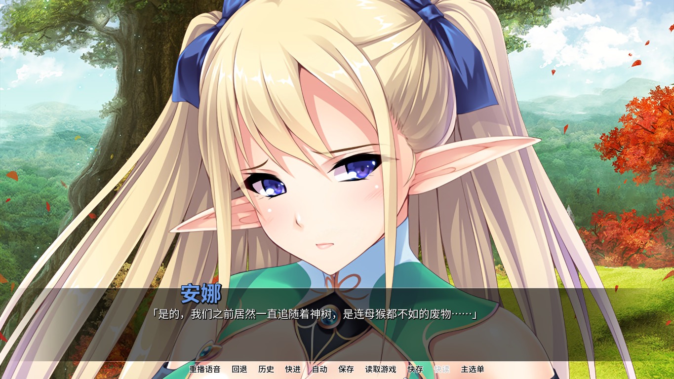 图片[3]-【拔作ADV/中文】精灵饲养·繁殖牧場 v1.5.2 Steam官方中文版【1.9G/百度网盘】-顽兔