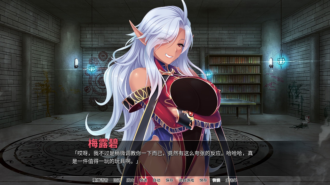 图片[4]-【拔作ADV/中文】精灵饲养·繁殖牧場 v1.5.2 Steam官方中文版【1.9G/百度网盘】-顽兔