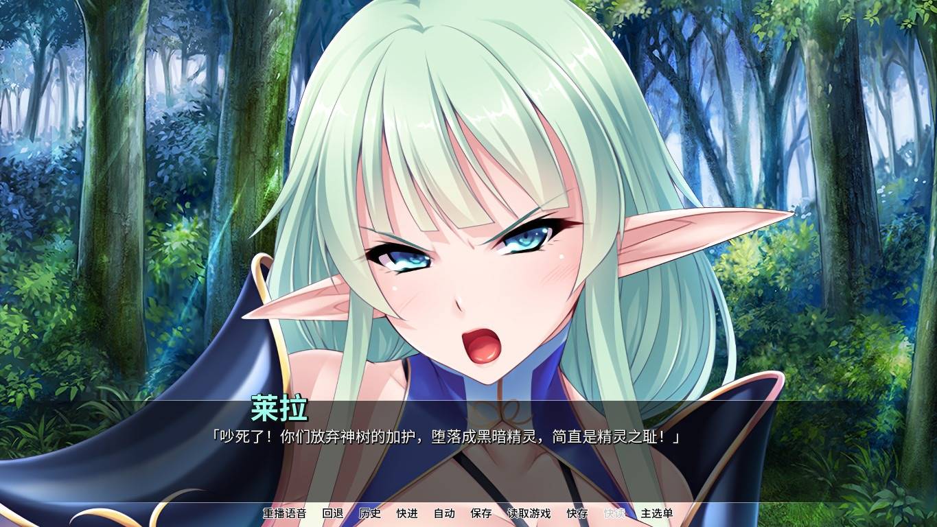 图片[5]-【拔作ADV/中文】精灵饲养·繁殖牧場 v1.5.2 Steam官方中文版【1.9G/百度网盘】-顽兔