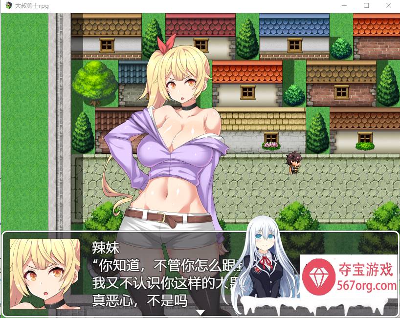 [日系RPG/中文] 大叔勇士RPG：用力量和权利侵饭女人的讨魔之路 PC+安卓汉化作弊版 [1G]