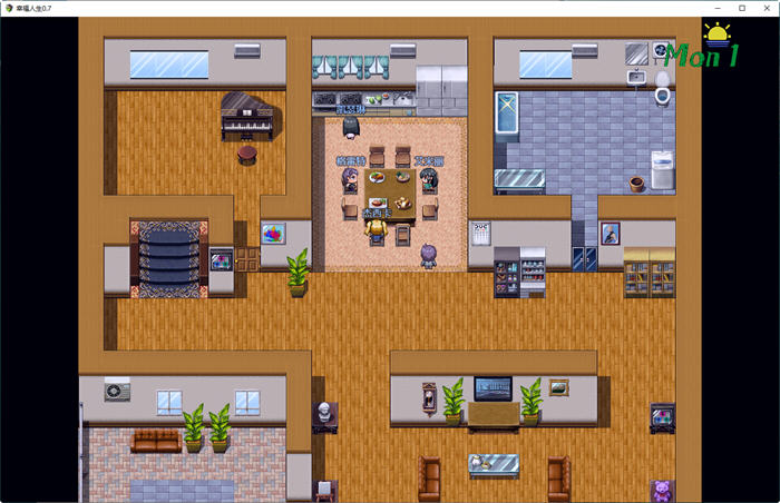 图片[5]-我的幸福人生 ver1.0 官方中文修复版 PC+安卓 国产RPG游戏 8.4G-顽兔
