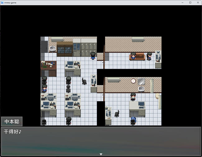 图片[4]-痴漢掲示板 云翻汉化版 日系RPG游戏 850M-顽兔