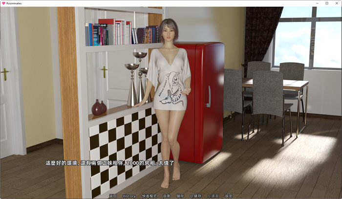 图片[5]-室友们(Roommates) ver1.2 汉化赞助版 PC+安卓 沙盒SLG游戏 3.6G-顽兔