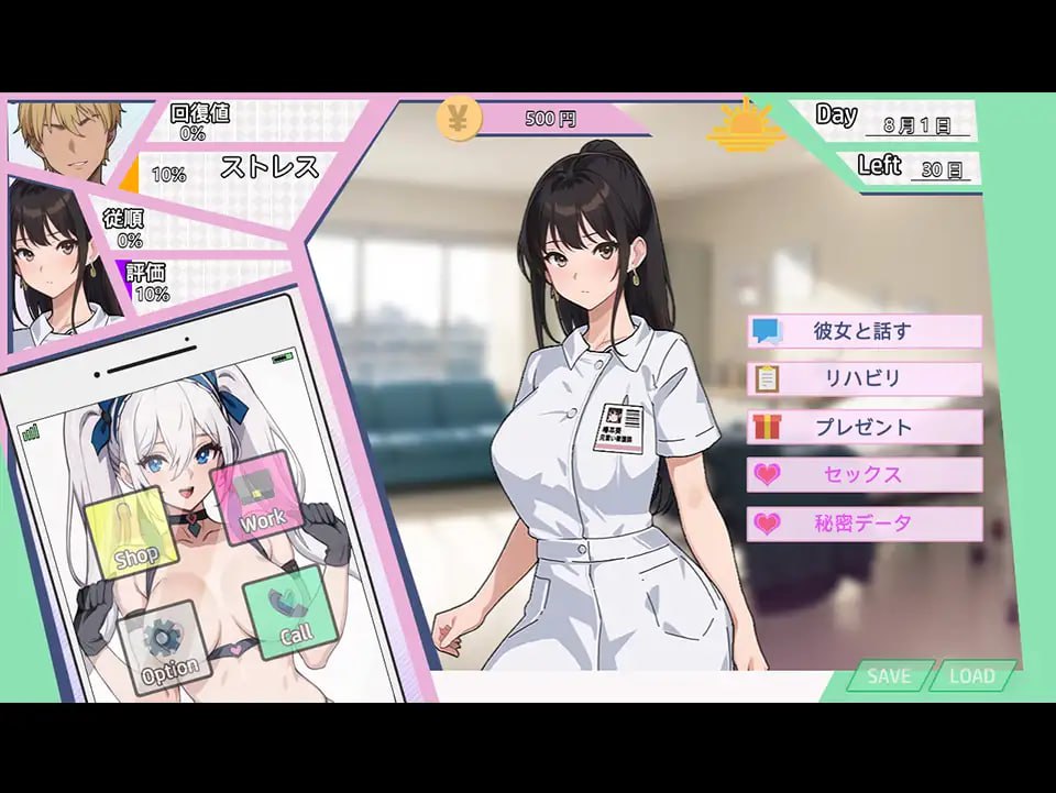 图片[2]-【PC安卓汉化】【日式RPG】淫堕护士-顽兔