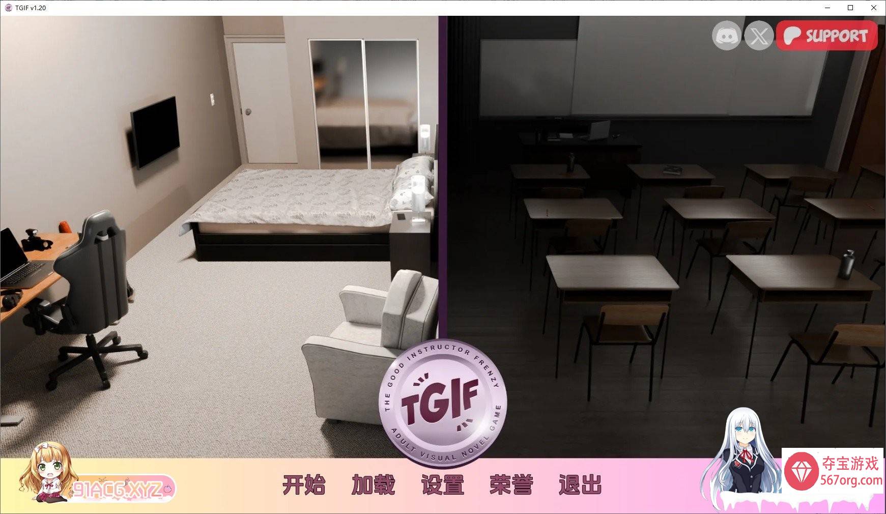 [欧美SLG汉化动态]狂热的好教练v1.20 汉化版[PC+安卓][1.3G]-顽兔