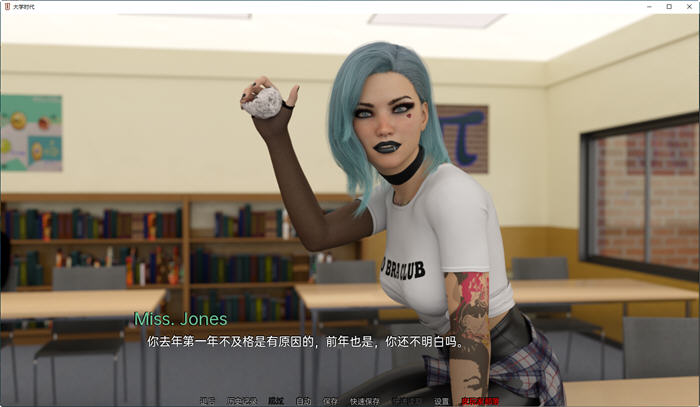 图片[4]-大学时代(University Days) ver0.4 汉化版 PC+安卓 动态SLG游戏 3G-顽兔