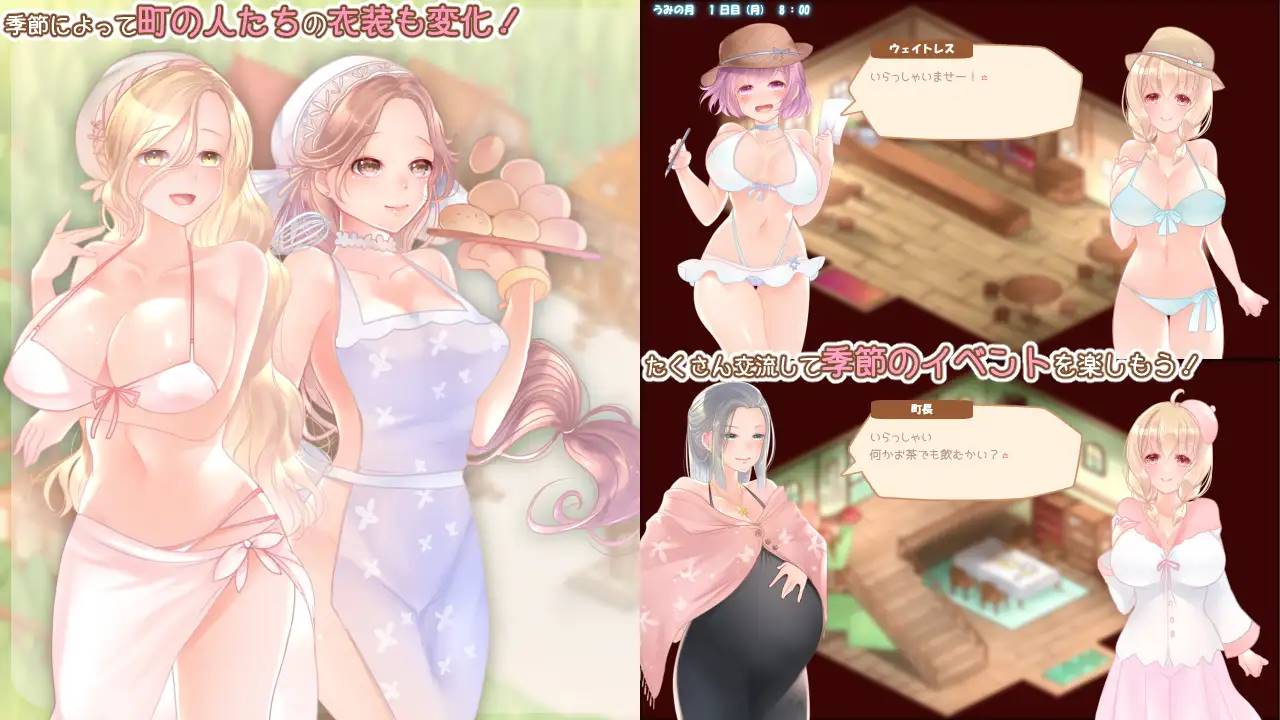 图片[6]-【养成SLG汉化】富家大小姐与触手的恩爱生活 v1.0.4 云翻汉化版【PC+安卓2G】-顽兔