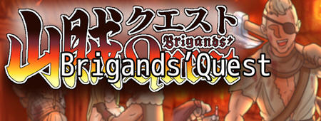 山贼(Brigands Quest) ver1.02 汉化版 日系RPG游戏 900M-顽兔