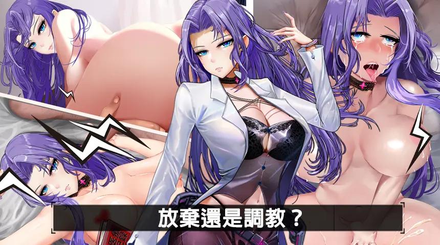 图片[3]-浩劫前线（手机安卓）-顽兔