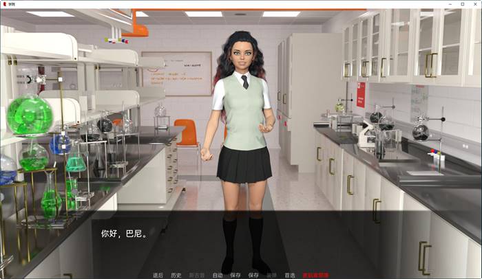 图片[3]-学院(The College) ver0.51.0 汉化版 PC+安卓 沙盒SLG游戏 3G-顽兔