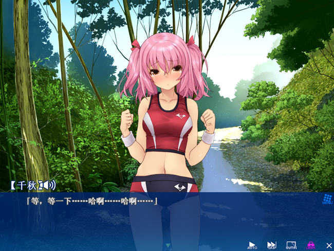 图片[2]-夏合宿田径部火热交合的夏日集训 汉化版 ADV游戏+CV 1.5G-顽兔