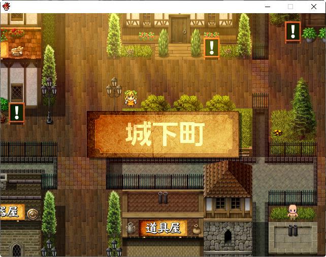 图片[2]-王妃求子大作战 AI智能汉化版 RPG游戏 800M-顽兔