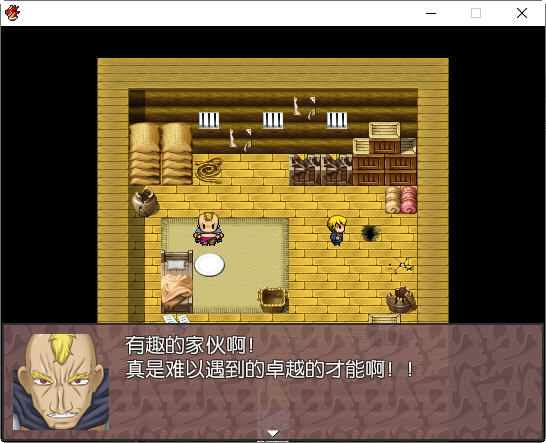 图片[4]-被雇佣的女骑士们 简体中文版 RPG游戏+存档 400M-顽兔