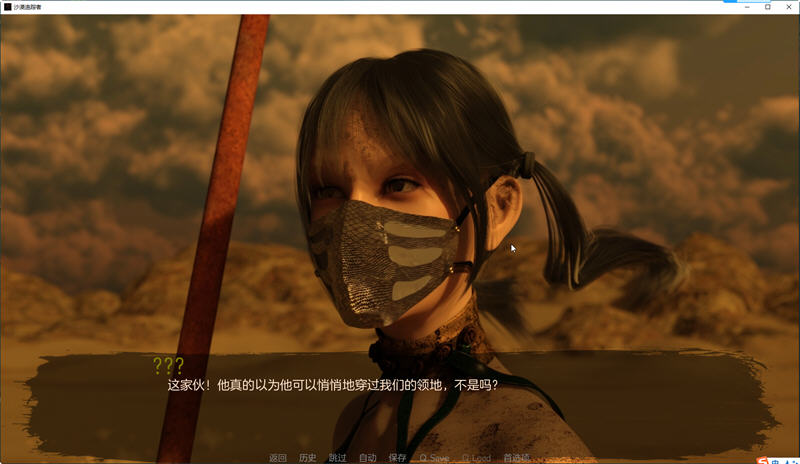 图片[3]-沙漠追猎者(Desert Stalker) ver0.15 高压汉化版 PC+安卓 动态SLG游戏 2.4G-顽兔