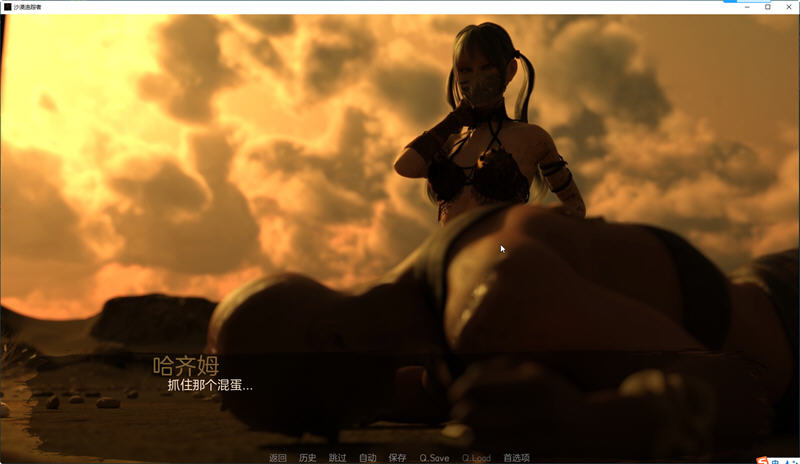 图片[5]-沙漠追猎者(Desert Stalker) ver0.15 高压汉化版 PC+安卓 动态SLG游戏 2.4G-顽兔