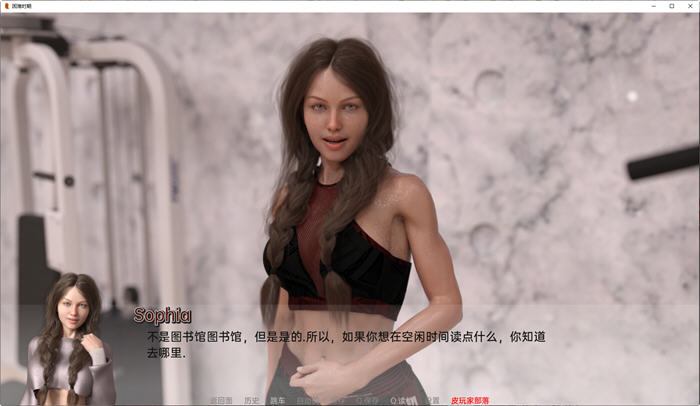 图片[4]-艰难时期(Hard Times) Ch14 Fixed 汉化版 PC＋安卓 动态SLG游戏 1.8G-顽兔